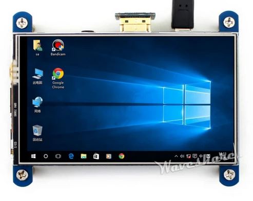 4 inch display 4 inch display
